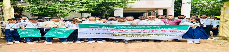 Begum Gul Chemonara Academy (School & College) - Slide
